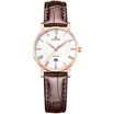 According to wave EBOHR watch the era of elements series atmospheric white belt quartz male watch 36000135