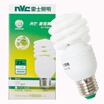 NVC ENC energy saving lamp E27 big mouth spiral 23W 4000K cold white warm light