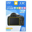 JJC LCP-D5300 Nikon D5300 Special Camera Film Screen Protector High scratch protection screen protector 2 sets