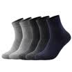 Hengyuan Cheung autumn&winter thick cotton socks thick section of warm socks men&39s business casual 5 double dark color mixing