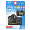JJC LCP-5DM3II Canon 5D MARK III dedicated camera film screen protective film shoulder screen film high permeability through scratch screen protective film 2 sets