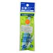 Sakura Sakura Solid Watercolor Watercolor Pen Holland Tyrone Watercolor Pen Watercolor Watercolor Pen Watercolor Pen