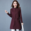 JIANZHI JIANZHI 2017 Autumn Cotton Dresses Sen Department of loose large size cotton semi-high collar ladies temperament long sleeve dress B8501 purple red M