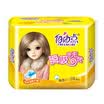 Free point instantaneous worry worry daily cotton soft sanitary napkin 230mm 6 tablets