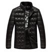 Jingdong self Antarctic men&39s down jacket 90 white duck down business business collar hit color warm down jacket 1908 black XL