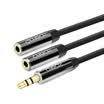 Ferguson cabos headphone splitter headset 1 minute 2 couple headphone share adapter cable converter computer audio one two diodes 02m black F01302