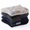 Heng Yuan Xiang men&39s rabbit socks thickening warm Ling Ge terry socks 4 Shuangling grid mixed color equipment