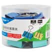 Wide GuangBo 24 color long tail clip 41mm swallowtail clip long tail holder PJTC009
