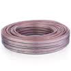 Win shengwei AEC-2025 fever level speaker line transparent 2 200 core 25 meters amplifier audio cable HIFI professional oxygen-free copper audio cable