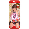 Rooster GENMU male masturbation plane cups adult sex toys on the pole of women series B leaves seven set