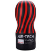TENGA Male Masturbation Sex Toy