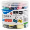 GuangBo PJTC005 Office Stationery Clip 60 Piecesbox Varios Color