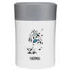THERMOS FAMILY FURNISHER 470ml High Vacuum Stainless Steel Insulation Tank Snow Leopard Series TCLA-471WH SL