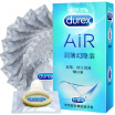 Durex Male Condoms Ultra Thin Lubricated Condoms 10 pcs