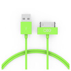 QIC C10-GR Apple charging cable iphone44sipad23ipod 1 meter green