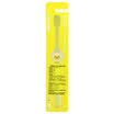 LG times Rui proud soft hair net brush lemon yellow