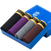 Bosideng men&39s underwear men&39s flat pants waist men&39s trousers u convex shorts head elastic cotton underwear BJK61051-705 4 gift box installed XXXL