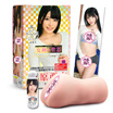 Tamatoys Masturbation Toy for Men Adult Sex Supplies