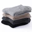 Heng Yuan Xiang men&39s rabbit socks thickening warm Ling Ge terry socks 4 Shuangling grid mixed color equipment