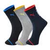 Jingdong supermarket PUMA Puma men&39s socks casual sports high tube socks 3 double-mounted M-2905-3 black 1 in the gray 1 possession of green 1