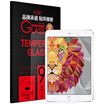 BIAZE Apple iPad Mini4 tempered film high - definition explosion - proof glass protective film scratch - resistant JM190