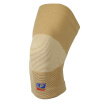LP941 Knitting Warming Knee Breathable Comfortable Cotton Outdoor Sports Running Anti - cold Knee Joint Protector M