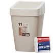 Sanlou trash cans 11L square plastic trash cans simple flip household hygiene barrels including 90 garbage bags SM-4815