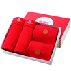 Heng Yuan Xiang Men&39s Red Underwear Socks Combination Embroidery Fantasy Pure Cotton Socks Description Golddale Flat Underwear My Life Socks 2 Double Underwear 2 175100