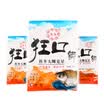 Bear Fire Bear Fire Fishing Bait Bait Bait Bait Fish Food Fishing Equipment