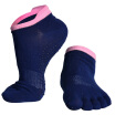 Upanishad sweat anti-slip yoga socks women&39s wear-resistant breathable five fingers yoga socks hidden blue