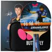 Butterfly Butterfly table tennis net table tennis table clamp clamp grid PC13 NT01 including net