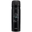 THERMOS Insulation Cup Insulation Bottle 550ml High Vacuum Stainless Steel Snow Leopard Series TCMB-551BK SL