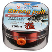 Taiyu finished product line main line fishing gear fishing line strong pull 200 meters line number 15 TY1008 coffee