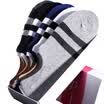Arctic cashmere socks men&39s socks breathable sweat sweat sports socks anti-off thread stealth men socks 5 double