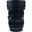 Sigma SIGMA 12-24mm F45-56 II DG HSM Full Frame Ultra Wide Angle Zoom Star Sky Canon Cap