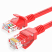 Shanze SAMZHE high-speed ultra-five CAT5e network cable 100 Gigabit network cable computer network jumper super 5 class product line red 05 meters WXH-005C