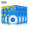 Oral B Essential Floss Comfortable Waxed Dental Floss Gum Care Interdental Clean Flat Thread Flosser 50mpcs 6 pcspack