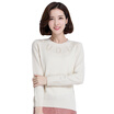 Antarctic NANJIREN sweater women&39s sets of autumn&winter round neck sweater skirt sweater women NN54FC6610 white L