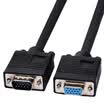 Three Fort SANBAO double magnetic ring value version of the progressive scan VGA extension cord hole 5 meters