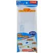Sakura 7-Well Art Assorted Palette Plastic Palette --DP-24K