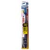 EBISU Japan imported teeth between the wide protection of soft head adult toothbrush flat tooth teeth toothbrush 1 set B-8031S