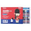 Dawn M & G QGM90091 Teddy upgraded version of the oil painting stick 36 4 36 color box