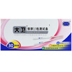 David semi-quantitative ovulation test strips 6 x3 box