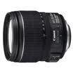 Canon EF 24-70mm f 28L II USM standard zoom lens