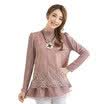 Fubixi FUBIXIAN Korean loose chiffon shirt lace big yards primer shirt female D7520 pink M