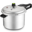 Ai Shida 22CM six insurance aluminum gas pressure cooker YL22S2WG fire for the special pressure cooker