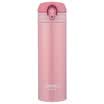 Jingdong Supermarket Hals HAERS 500ML stainless steel vacuum insulation cup light a key to open the portable car outdoor office water cup LD-500-29 champagne gold
