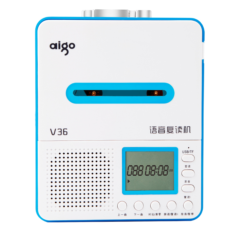 Patriot aigo high fidelity voice repeat machine V36 U disk TF card MP3 tape player primary school student tape recorder English learning machine blue
