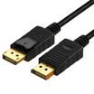Shanze SAMZHE ZJX-220 DP high-definition line DisplayPort male to public conversion line computer connection TV monitor cable gold-plated version of black 18 meters