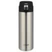Jingdong supermarket Tiger brand Tiger insulation cup stainless steel vacuum cup a key to open the shell cover MMJ-A48C-WW snow white 480ml